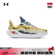 安德瑪（UNDERARMOUR）庫里CURRY 11男女情侶運(yùn)動籃球鞋3027416 檸檬冰黃300 3026617-300 43