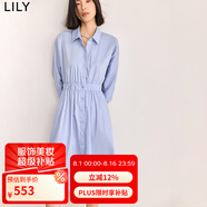 LILY夏新款女裝優(yōu)雅都市通勤款顯瘦高腰氣質(zhì)九分袖襯衫連衣裙 401藍色 S