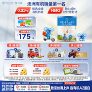 貝拉米（Bellamy's）經典版 4段 兒童奶粉900g 3歲+ 有機奶源 原生HMO
