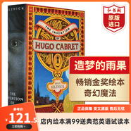 造夢的雨果 雨果的秘密 英文原版 The Invention of Hugo Cabret 布萊恩塞茲尼克 兒童金獎經(jīng)典繪本 影視原著 精裝 搭天使雕像  造夢的雨果