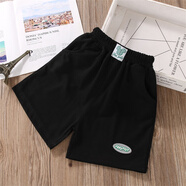 女童短褲夏季五分褲外穿2025新款白黑色褲子運(yùn)動(dòng)兒童洋派薄款五分 黑色米奇標(biāo)純棉五分褲 140 cm建議身高1米3左右