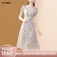 歐迪鳥高檔連衣裙女夏季2025新款氣質(zhì)V領(lǐng)荷葉邊印花雪紡中長裙 花色18360 S