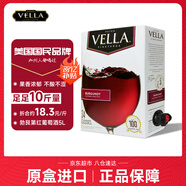 百樂萊peter vella 5L半干型10斤盒裝紅葡萄酒 每日紅酒美國(guó)原盒進(jìn)口