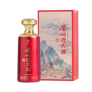 迎賓 收藏聚會(huì)送禮 貴州迎賓酒  醬香型白酒 53度 中秋送禮 53度 500mL 1瓶 典雅甄選 單支