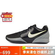 耐克（NIKE）男子籃球鞋莫蘭特2代JA2運動鞋F(xiàn)D7327-001黑42.5