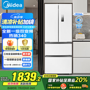 美的（Midea）340法式多門(mén)四開(kāi)門(mén)小戶(hù)型一級能效雙變頻家用冰箱國家補貼20%超薄風(fēng)冷無(wú)霜節能MR-340WFPE白色