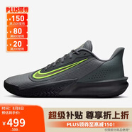 耐克NIKE男子籃球鞋 PRECISION VII 運(yùn)動(dòng)鞋HJ9153-004黑/灰 44