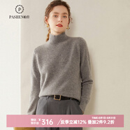 帕什秋冬上新加厚半高領(lǐng)純色羊絨衫女35%山羊絨針織毛衣 SH-349 灰色 XXL