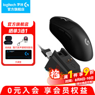 羅技（G）GPW4代無線游戲鼠標(biāo)狗屁王四代朱雀鷹眼輕量化人體工學(xué)電競機械宏FPS黑神話悟空無畏契約送男友 GPW 4鷹眼黑色-無線充電套裝
