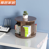Fengze桌面旋轉(zhuǎn)書架360度實(shí)木小型置物架收納兒童學(xué)生繪本架辦公桌整理 黑胡桃色