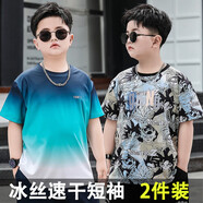她及其他胖童裝男童短袖夏季新款8-15歲加大加肥中大童速干T恤胖男孩上衣9 藏青色【YBMTZ】速干+花色【七龍珠】速干 160 碼適合【90-110斤】
