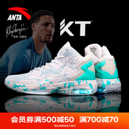 安踏（ANTA）KT籃球鞋男湯普森運(yùn)動鞋男緩震防滑防側(cè)翻實(shí)戰(zhàn)比賽氣墊球鞋子男 KT3 team 1代｜安踏白/泳池藍(lán)-3 42 (260mm)