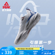 匹克態(tài)極音爆3.0籃球鞋實戰(zhàn)輕質(zhì)舒適包裹運動鞋耐磨緩震比賽球鞋 【男款】激流配色-大白/暗藍 41