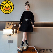 G.duck女童連衣裙秋冬季2023新款洋氣兒童長(cháng)袖打底裙子女大童冬裝毛衣裙 黑色毛衣裙 120 cm