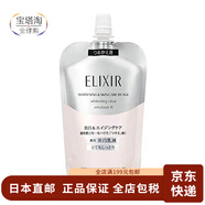 資生堂【日本直郵】資生堂 Elixir優(yōu)悅活顏保濕膠原煥活保濕緊提拉致乳 純肌凈白乳液T3 (替換裝) 110ml