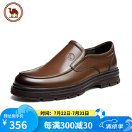 駱駝牌男士皮鞋粒面牛皮舒適軟底套腳商務(wù)皮鞋男 P13A005030 棕色 41