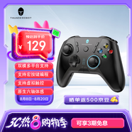 雷神（ThundeRobot）G50手柄 藍牙無線雙模游戲手柄 switch類xbox手柄ns體感電腦手柄Steam塞爾達原神怪物獵人荒野