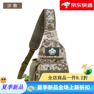 頓巴縱隊(duì)胸包男斜挎包多功能單肩騎行運(yùn)動(dòng)包戶外戰(zhàn)術(shù)胸前小挎包 沙數(shù)