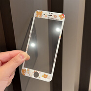 OTHER適用蘋果4s/5卡通鋼化膜6sp浮雕手機(jī)保護(hù)膜7/8plus可愛(ài)軟邊se全屏 輕松熊 iPhone 4