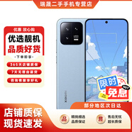 【白條免息】小米13 小米13Pro 二手手機 5G手機 徠卡光學(xué)鏡頭 第二代驍龍8旗艦專(zhuān)業(yè)拍照手機 遠山藍【小米13】 8+256【全網(wǎng)通】8新