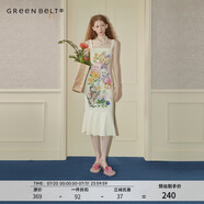 GREEN BELT復古方領(lǐng)包臀裙連衣裙女新款收腰修身貓咪長(cháng)裙