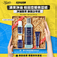 科顏氏（Kiehl's）男士煥活凈爽潔面啫喱250ml 洗面奶清潔護(hù)膚送男友禮物生日禮物