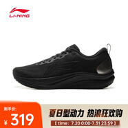 李寧（LI-NING）2025年男子赤兔8跑步鞋 ARPV001-7 43