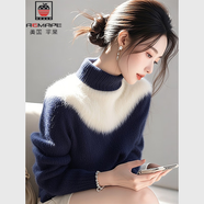 AEMAPE藍白撞色高領(lǐng)加厚毛衣女2025冬季奶呼呼軟糯仿馬海毛針織衫上衣 藍白撞色毛衣 L -105-115斤