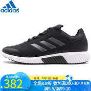 阿迪達斯 （adidas）（Adidas） 男鞋 跑步鞋 AC8379 AC8379/冬季 44 (27cm)