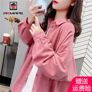 AEMAPE短外套女2025春秋冬季新款襯衫女長(cháng)袖寬松時(shí)尚襯衣中長(cháng)款上衣外穿 粉色 L _建議110-130斤