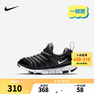 NIKE 耐克男女童毛毛蟲(chóng)運動(dòng)鞋DYNAMO FREE緩震舒適兒童一腳蹬休閑童鞋 343738-013 33.5 【建議腳長(cháng)21cm】