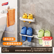 太力衛(wèi)生間拖鞋架免打孔浴室上墻置物架門(mén)后拖鞋吸盤(pán)收納壁掛架可折疊