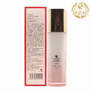 ALIGLORIA【官方店】美妝乳霜提亮膚色保濕艾麗嘉蘭霜水精華液玻尿酸原液 NX絲滑乳100ml