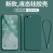 垅影雮適用OPPOA59S手機殼OPPO新款A(yù)59S保護套OPA/OPPA外殼opopa軟硅膠opooa全包oopoa防摔poopa磨砂opp0 【暗夜綠*送同款手繩】 OPPO A59s