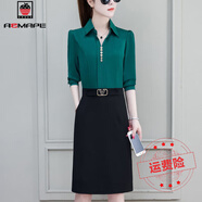 AEMAPE假兩件長袖裙子2025新款連衣裙春季衣服女洋氣時尚氣質(zhì)職業(yè)包臀裙 綠色長袖 L 建議106-115斤