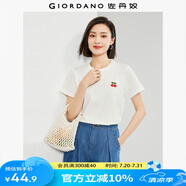 佐丹奴短袖t恤女夏季新款純棉體恤衫小刺繡圓領(lǐng)休閑上衣13324321 01皎白(櫻桃) M