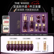 后Whoo凝顏水乳禮盒8件套緊致抗皺護(hù)膚品套裝七夕情人節(jié)禮物