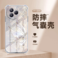 千花 適用小米civi4Pro手機殼civi4新款女帶掛繩civi3幸運蝴蝶四角氣囊防摔硅膠全包時(shí)尚網(wǎng)紅保護軟套 透明-冰晶仙蝴蝶白 小米CIVI5PRO