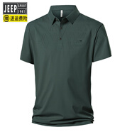 吉普（JEEP）夏季中老年爸爸裝商務(wù)休閑短袖親膚翻領(lǐng)上衣POLO衫冰涼透氣無痕 8918TT-墨綠 M