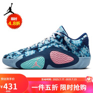 Jordan AJ 男喬丹塔圖姆籃球鞋緩震TATUM 2運(yùn)動(dòng)鞋HJ4421-400藍(lán)40.5