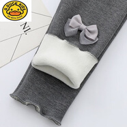 G.DUCKKIDS品牌女童打底褲秋冬加絨加厚兒童純棉褲子春秋小女孩中大童一體絨 深灰-蝴蝶結(jié)秋冬打底褲 110（建議身高110cm左右）