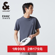 杰克·瓊斯（JACK&JONES） 春季新款日常簡約百搭多色LOGO刺繡圓領(lǐng)短袖T恤男款225101031