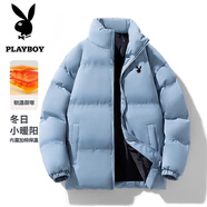 花花公子（PLAYBOY）棉衣男棉服秋冬襖子外套加厚純侶保暖面包服簡(jiǎn)約休閑潮流舒適寬松 藍(lán)色 3XL （建議160-180斤）