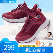 舒悅（Shuyue）老人鞋男鞋冬款爸爸鞋中老年鞋舒適防滑保暖休閑鞋冬季加絨雪地靴 酒紅色(女)23456 38