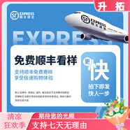 月光臺索羅娜POLO衫定制印logo字公司團體純色工作服純棉T恤刺繡文化衫 四款樣品包順豐 S 均碼