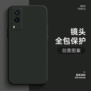 馨妍適用vivoY71t手機(jī)殼V2102A液態(tài)硅膠情侶時尚全包邊潮牌奶奶灰個性磨砂可愛軟套簡約ins風(fēng)草紫色男 耀石黑(防摔軟殼) vivo Y71t