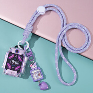 親靈適用小天才Z11/Q3/D5/N5/U5/Z10/Z9/Z8/Z8A/Z7S/Z7/Z6/Q2A/D3手表卡通加粗掛繩DIY立體保護殼 【下面有型號】夢(mèng)幻紫庫洛咪掛繩 適用型號：Z11