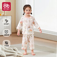 愛(ài)貝迪拉兒童睡衣夏季薄款竹棉男女童寶寶家居服2025新款小孩睡衣空調服