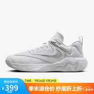 耐克（NIKE）男子 IMMORTALITY 3 實戰(zhàn)籃球鞋 DZ7534-102/白 44