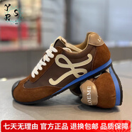 胤若沙香港潮牌男鞋2025春夏新款德訓(xùn)鞋百搭軟底韓版布面平底阿甘鞋子男 棕色 40
